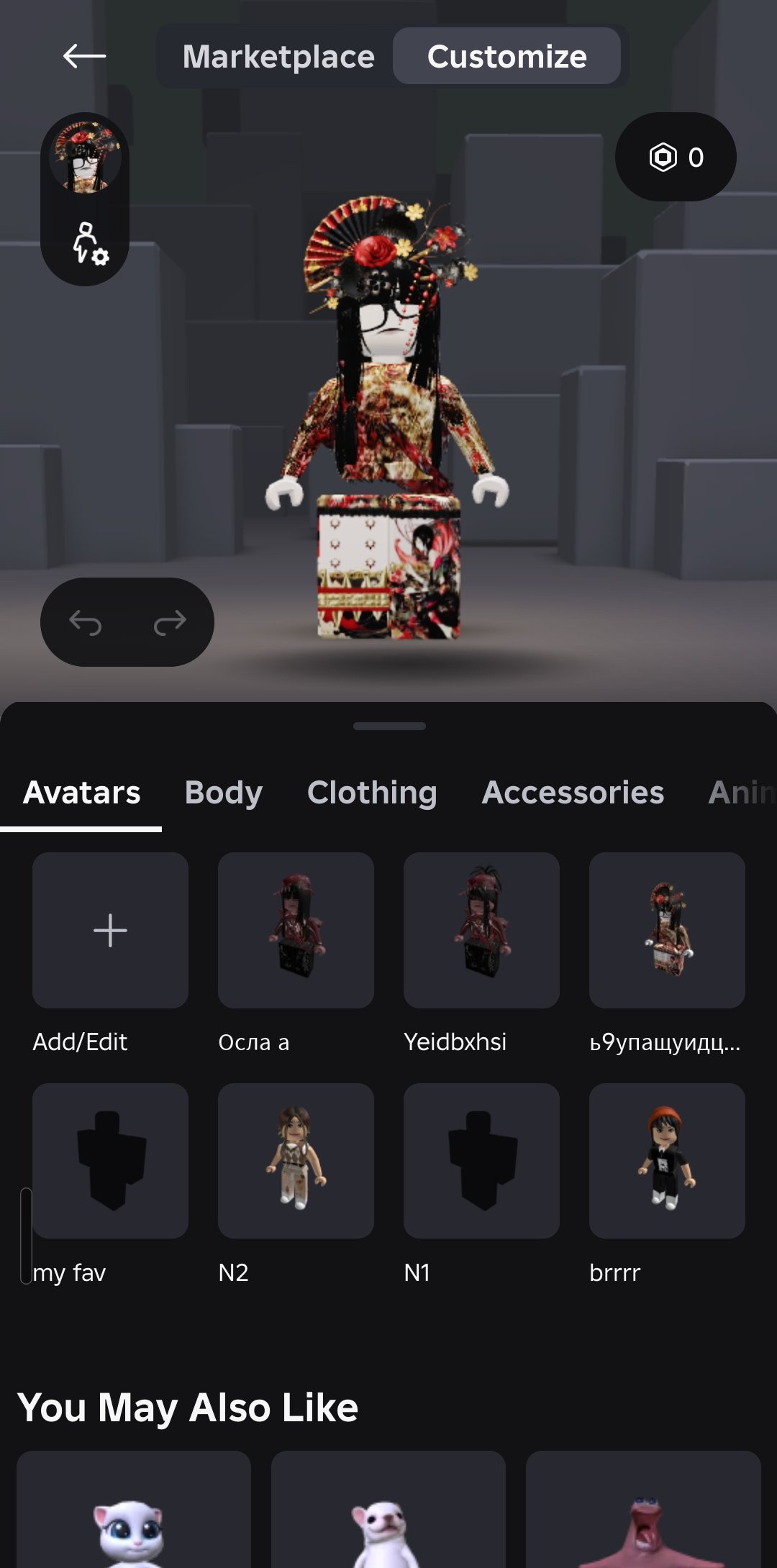 Good acc, Sale, Voice chat: Yes