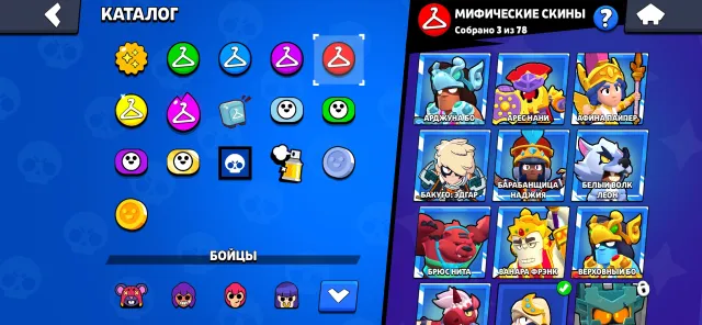 19877 trophies, 62 brawlers, + Clash Royale and Clash of Clans account, 19877 trophies, 62 brawlers, 9 primes