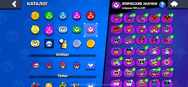 the 2021 account (There are rare skins like Ninja Tara), trophies 78000, brawlers 105, primes 52