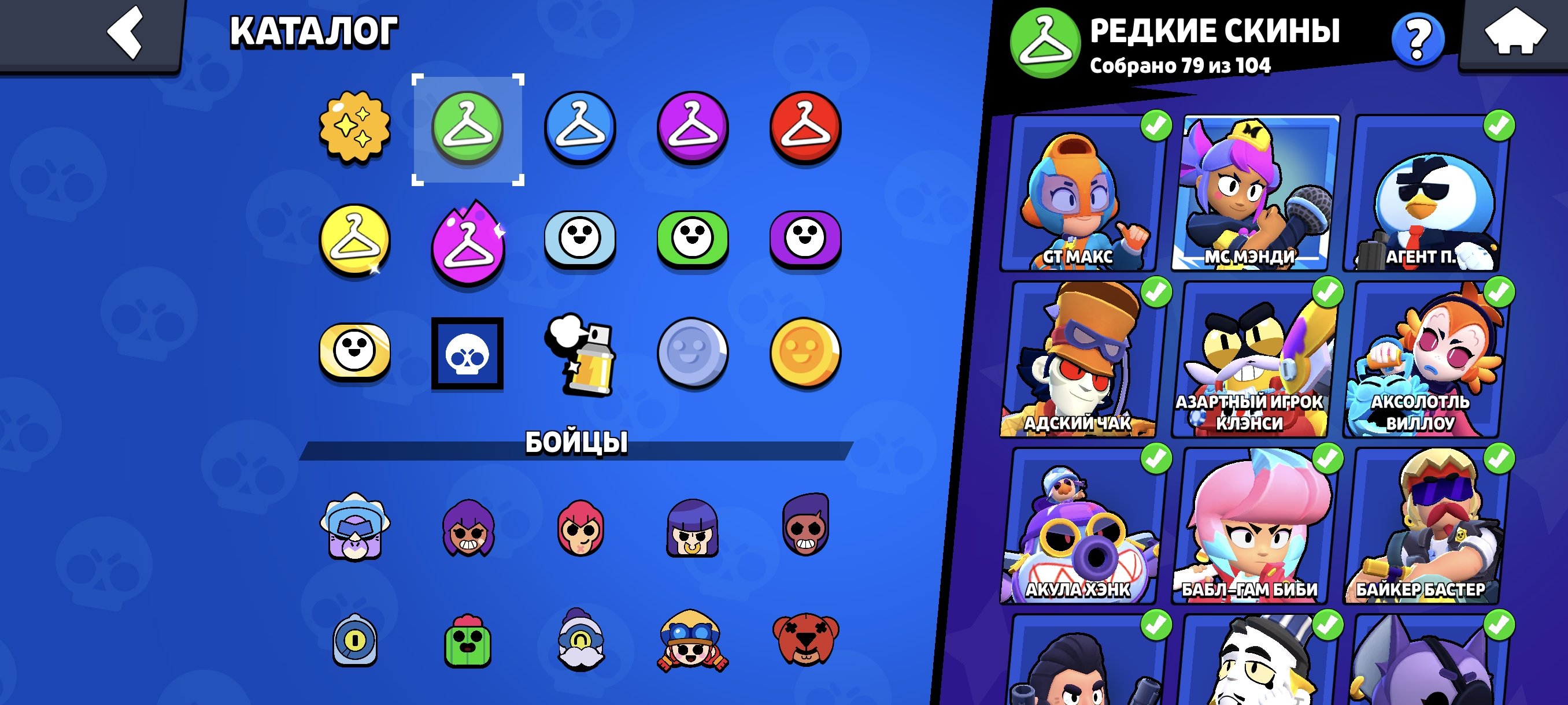 OP account ready to be your main|11+ Battle Passes|42 Brawlers at Power 11 & All Brawlers Unlocked, trophies 54146, brawlers 104, primes 41