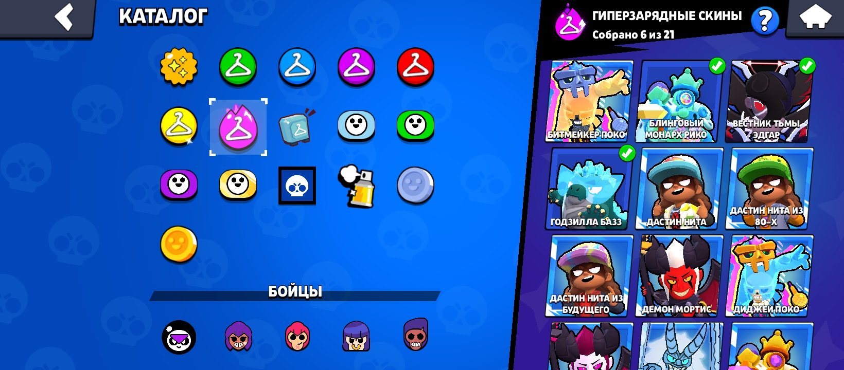 💪43X11💪POWER💪25💪WITH💪HYPER💚56GEMS💚🪩3X2🪩PRIME(LILY 2500)🪩, trophies 50000, brawlers 92, primes 30