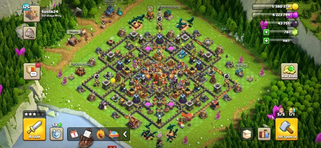 Clash of Clans | TH16 | Upgraded Heroes | Full Access, 16 TH Home Village, 10 TH Builder Base