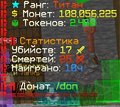 TITAN RANK LIFETIME GUARANTEE ACCOUNT WON'T BE RECLAIMED TELEGRAM LINKED 1000 RUBLES ON THE SITE, Sale