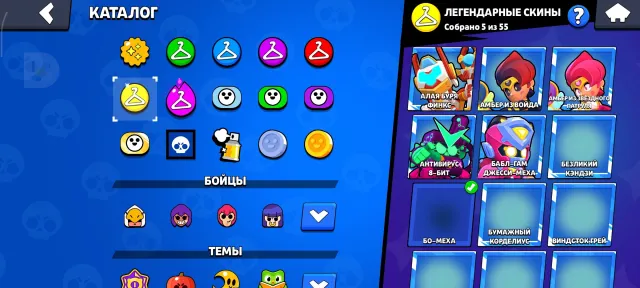 promad, 34979 trophies, 104 brawlers, 15 primes