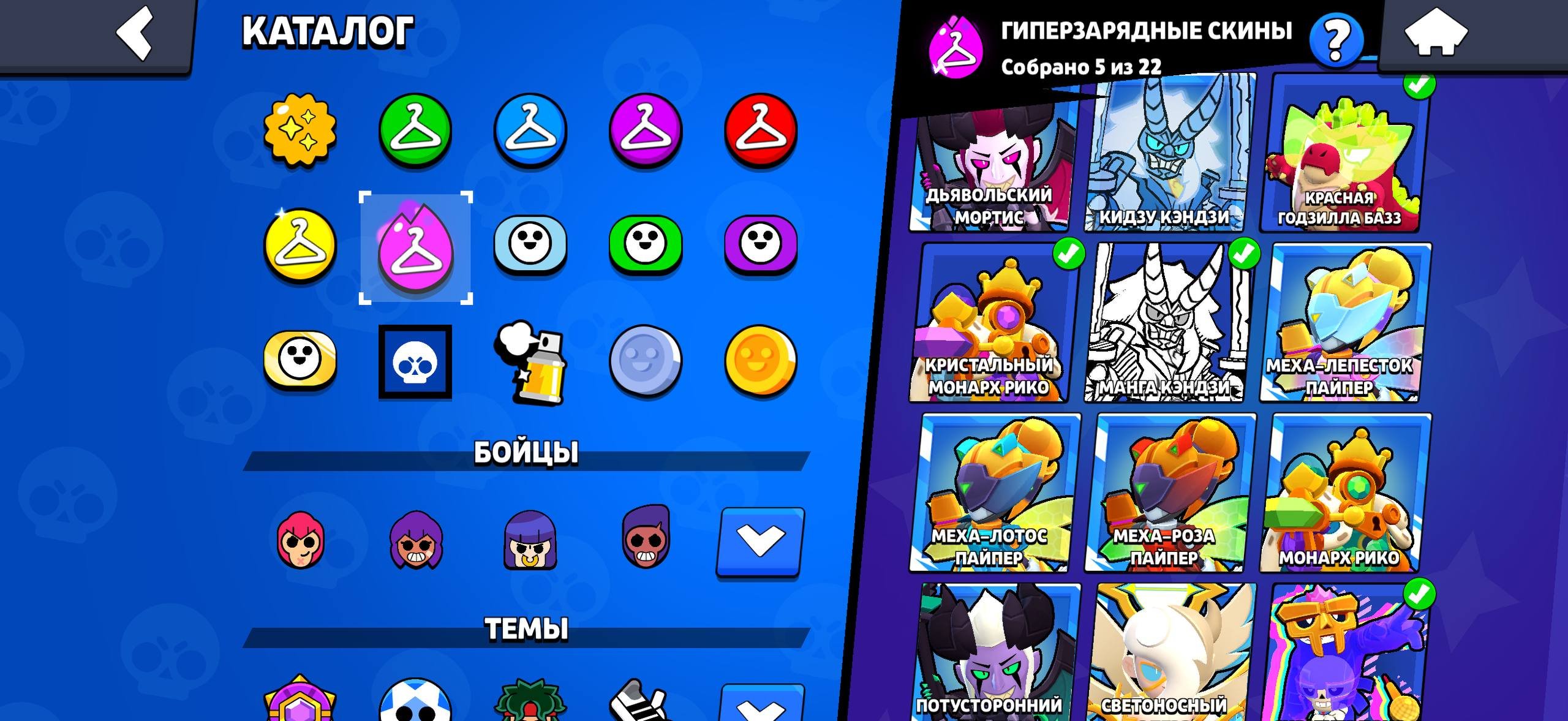 Legend 2, lots of skins, Golden Colt, Mortis, Kazé, and Kenji., trophies 28361, brawlers 104, primes 13