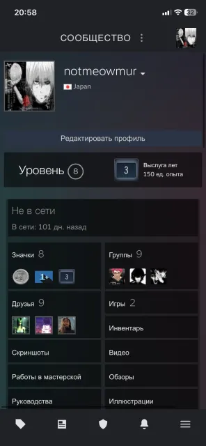 urgent sale of my Counter-Strike 2 PRIME account, Sale, Inventory empty, Has PRIME, Competitive