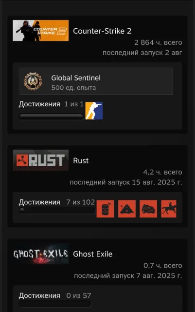 ✅🟣CS 2 PRIME + FACEIT✅🟣ВЕРИФИКАЦИЯ ПРОЙДЕНА🔴+ВОЗМОЖНОСТЬ РЕВЕРИФА🔴✅🟣РОДНАЯ ПОЧТА✅🟣ВЕРИФИЦИРОВАН✅🟣, Продажа, Инвентарь пуст, Есть PRIME