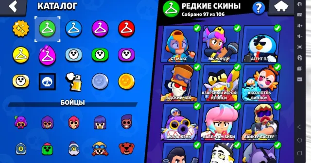 100K | 47 Maxed | 74 Hyper | 374 Skins | Legendary I | Solar Fame III | 2022 Account, 100000 кубков, 104 бравлеров, 78 праймов