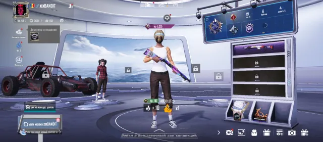 Selling an account, No BATTLEGROUNDS Plus