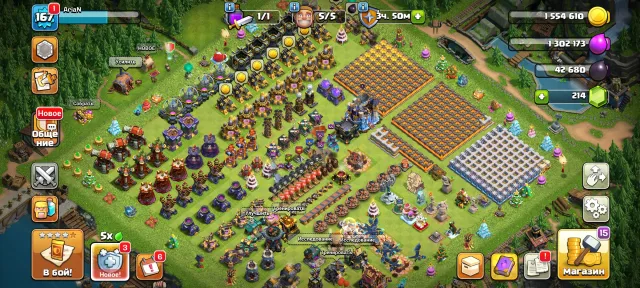 🎀 18 TH + OLD TREES🎀👤 HEROES【42:60:42:33:15】👤🎀 DECORATION 🎀🔮 MAXED OUT GEAR + 10 SKINS 🎀🔮, 18 TH Home Village, 10 TH Builder Base