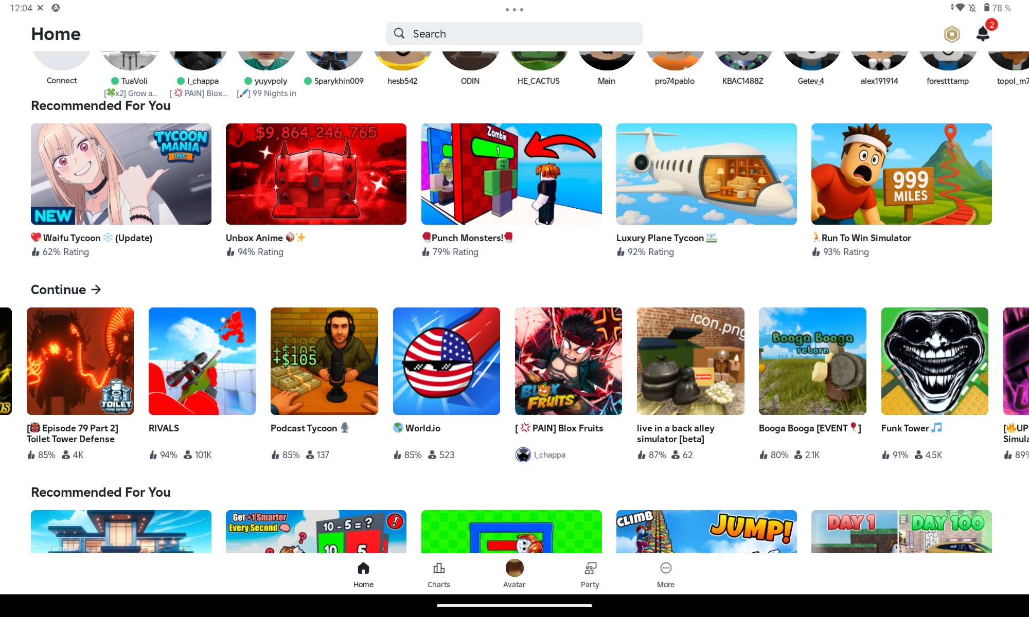 ✅2021 account upgraded in games on the screenshots✅, Sale, Voice chat: No