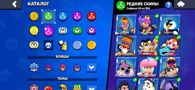 ⚡ ТОПОВЫЙ ЛИЧНЫЙ АККАУНТ BRAWL STARS ⚡, 43297 кубков, 105 бравлеров, 30 праймов