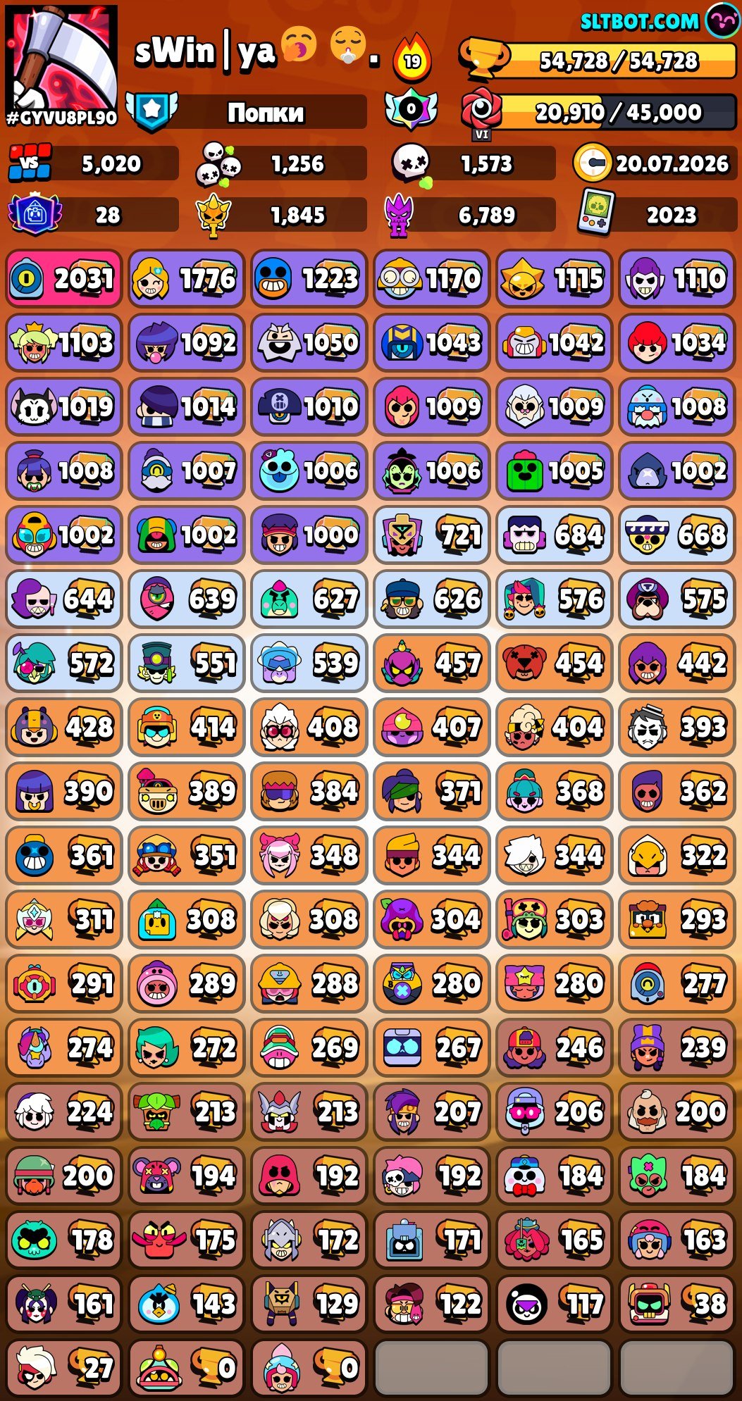 Sell account, 54k trophies., trophies 54797, brawlers 105, primes 27