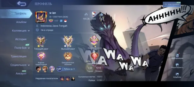 ❤️Mega-3❤️Lega,Call,Kung-fu Ling,Hiro Lance,Ekzo Chong,Aspy Fanny,JJK Xavier,Naruto,11.11 Hayabusa❤️, Sale, Rank: Mythic, Level: 147, Winrate: 64%, Heroes: 133, Skins: 510