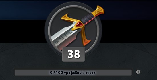 ⭐️Arcana on PUDGE/LC⭐️HERO 3 ~ [ 2600 MMR] ⭐️7543 DECENCY ⭐️MAINPOOL⭐️, Sale, 2600 MMR, 7543 Behavior score, 7543 вежливости, 883 games, 729 hours