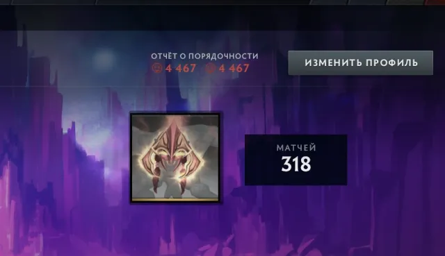 🔥⚡🎁RECRUIT 1MMR🔥⚡🎁MAINPOOL🔥⚡🎁AUTO-GIVING🔥⚡🎁4467 ORDERLINESS🔥⚡🎁, Sale, 1 MMR, 4467 orderliness, 4467 politeness, 318 matches, 338 hours
