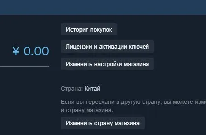 🔥ПРАВИЛЬНА РЕГА 2020🔥+-4545 ММР🔥10000 Порядочність🔥25 трофей🔥Підтримка після покупки🔥, Продаж, 4545 MMR, 10000 порядочності, 10000 ввічливості, 315 матчів, 315 годин