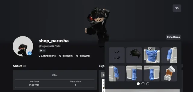 ❤️🔥SHARKSEEKER❤️🔥 THERE IS A THING FOR CODE (TOY CODE), Sale, Voice chat: Yes