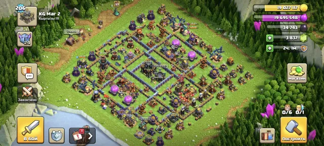 Selling account. 4000 gems. 6 builders. High-level heroes., 17 Town Hall of Home Village, 10 Builder Hall