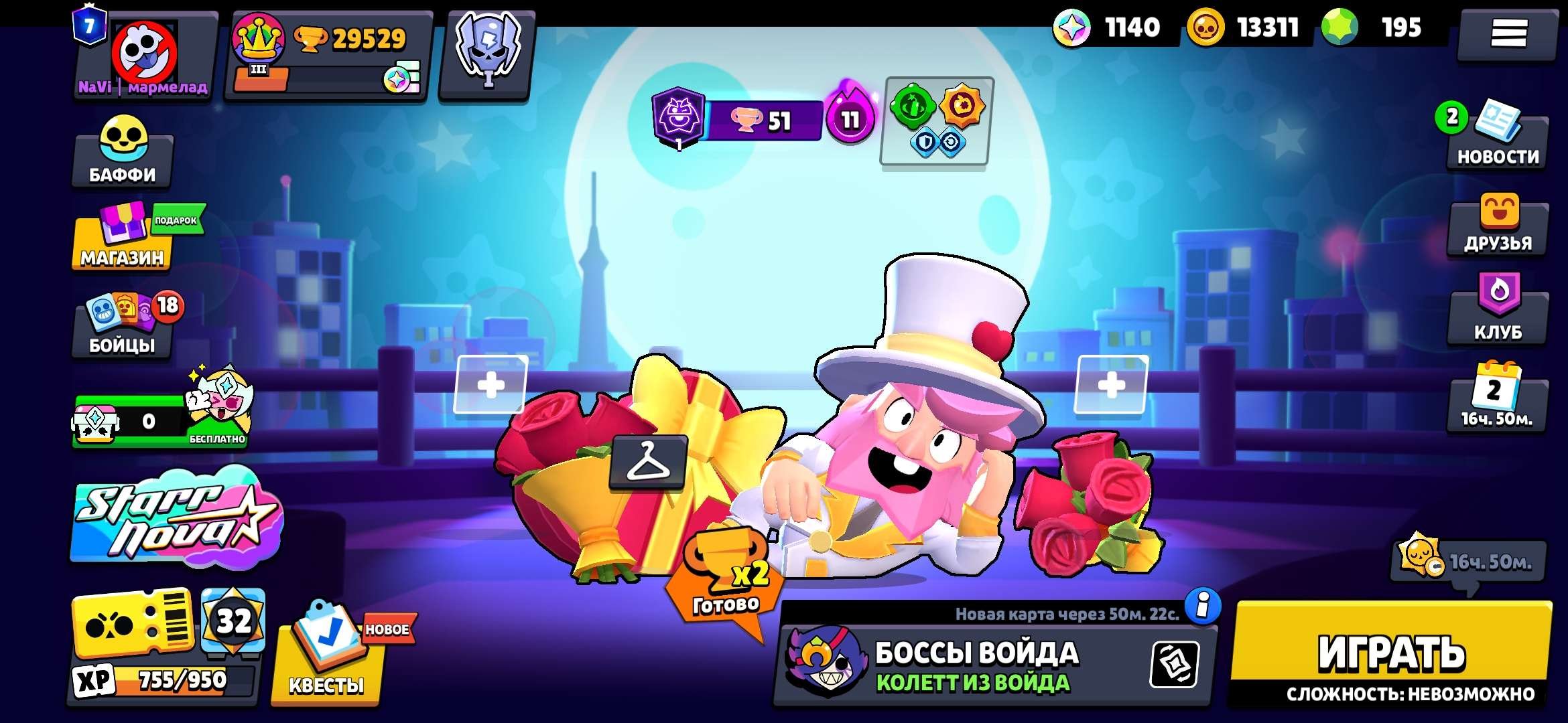old fat acc has a lot of skins for almost every character 200 gems 30k cups, trophies 30000, brawlers 81, primes 7