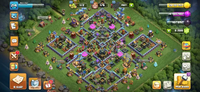 TOP PLAYER ACCOUNT +6200 GEMS🔥🔥, 17 TH Home Village, 10 TH Builder