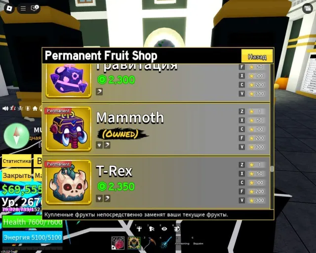 ⭐[PERSONAL ACCOUNT]⭐|🚀INSTANT DELIVERY🚀|💎2300+ Robux💎|‼️ALL INFO IN DM AND DESCRIPTION‼️, Sale, Voice chat: No