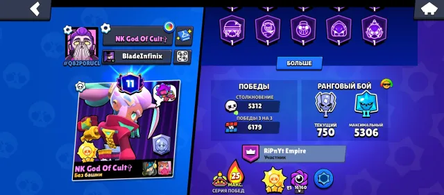 🔸Juicy Account🔱, 71167 trophies, 106 brawlers, 11 primes