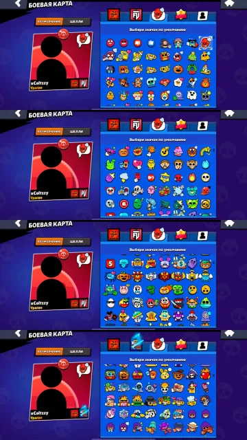 💎🌸75K | 104 FIGHTERS🌸💎SATURNIAN GLORY 2💎🌸DARK CORSAIR CARL💎🌸337 SKINS ≈ FOR 40,000 GEMS💎🌸, trophies 75142, brawlers 104, primes 39