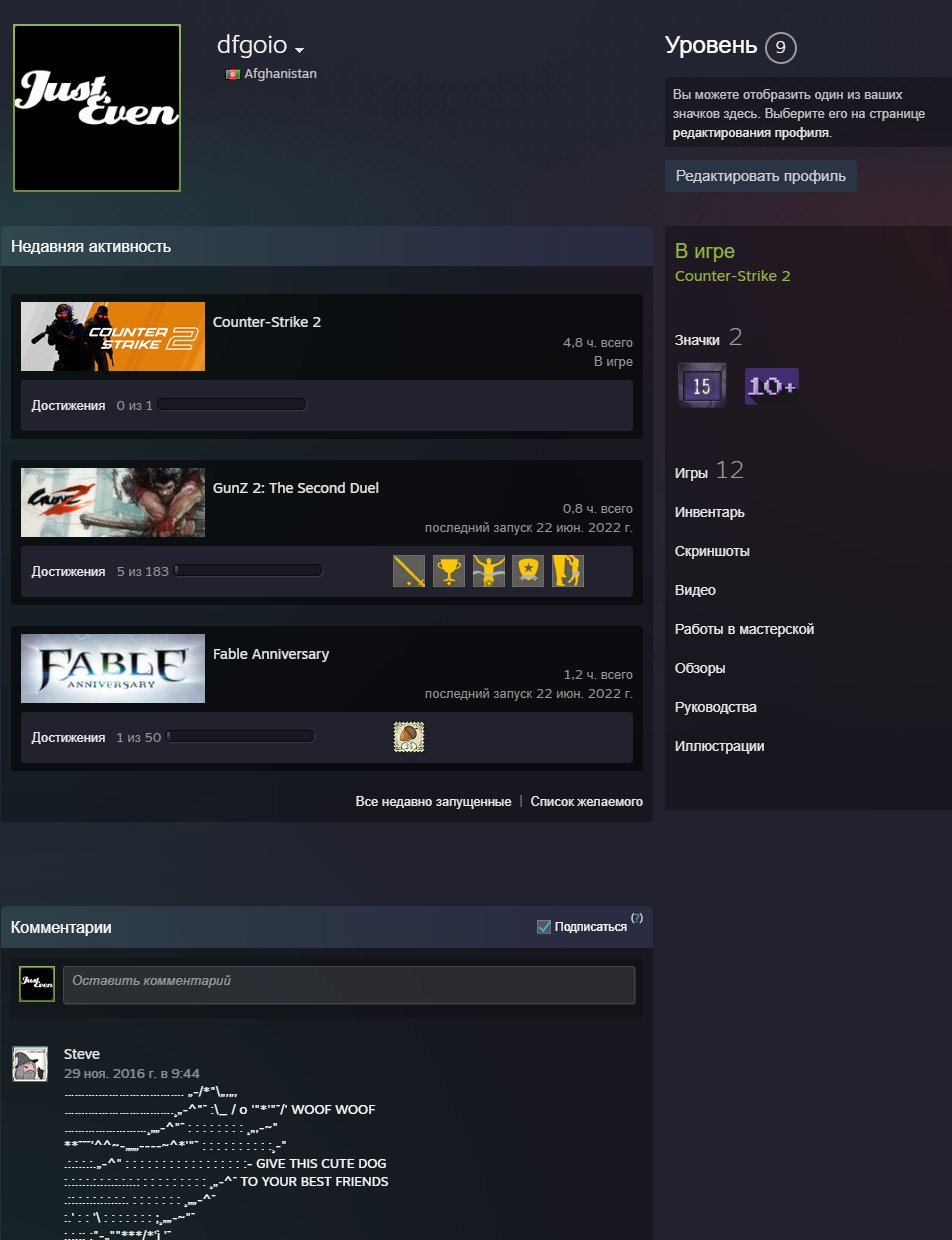 💜STEAM💜【CS2 PRIME】💜+4 MEDALS: For 10 and 5 Years, GO, for Devotion💜【GUARANTEE✅️】💜【FULL ACCESS】💜, Sale, Available, Yes PRIME, FACEIT, With registration: No
