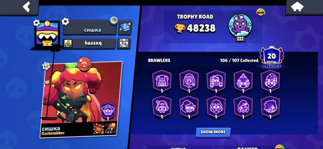 GOOD ACCOUNT 2020 // 48K TROPHIES // RONIN GAVS + DARK LORD SPIKE // SKINS WORTH 28,220 GEMS, 48,200 trophies, 106 brawlers, 20 primes