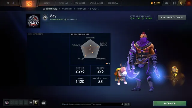 ✅ Calibration (2000mmr) | Decency 12000 | Trophy level 66 | Matches 2276 | CS2 PRIME (+3 med), Sale, 2000 MMR, 12000 Behavior score, 11182 вежливости, 2276 games