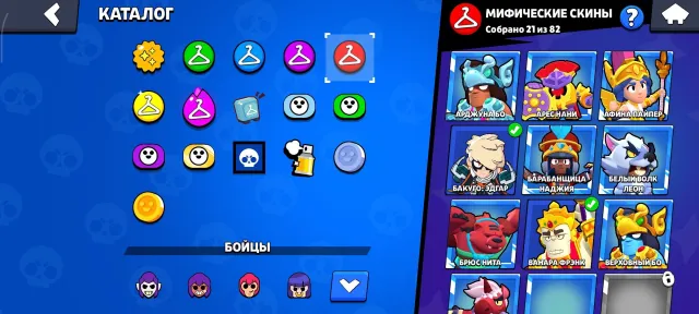 Account for pleasant active gameplay with exclusive collaboration skins! Account from 2021, 27250 trophies, 85 brawlers, 14 primes