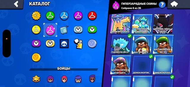 Account in Brawl, 37519 trophies, 87 brawlers