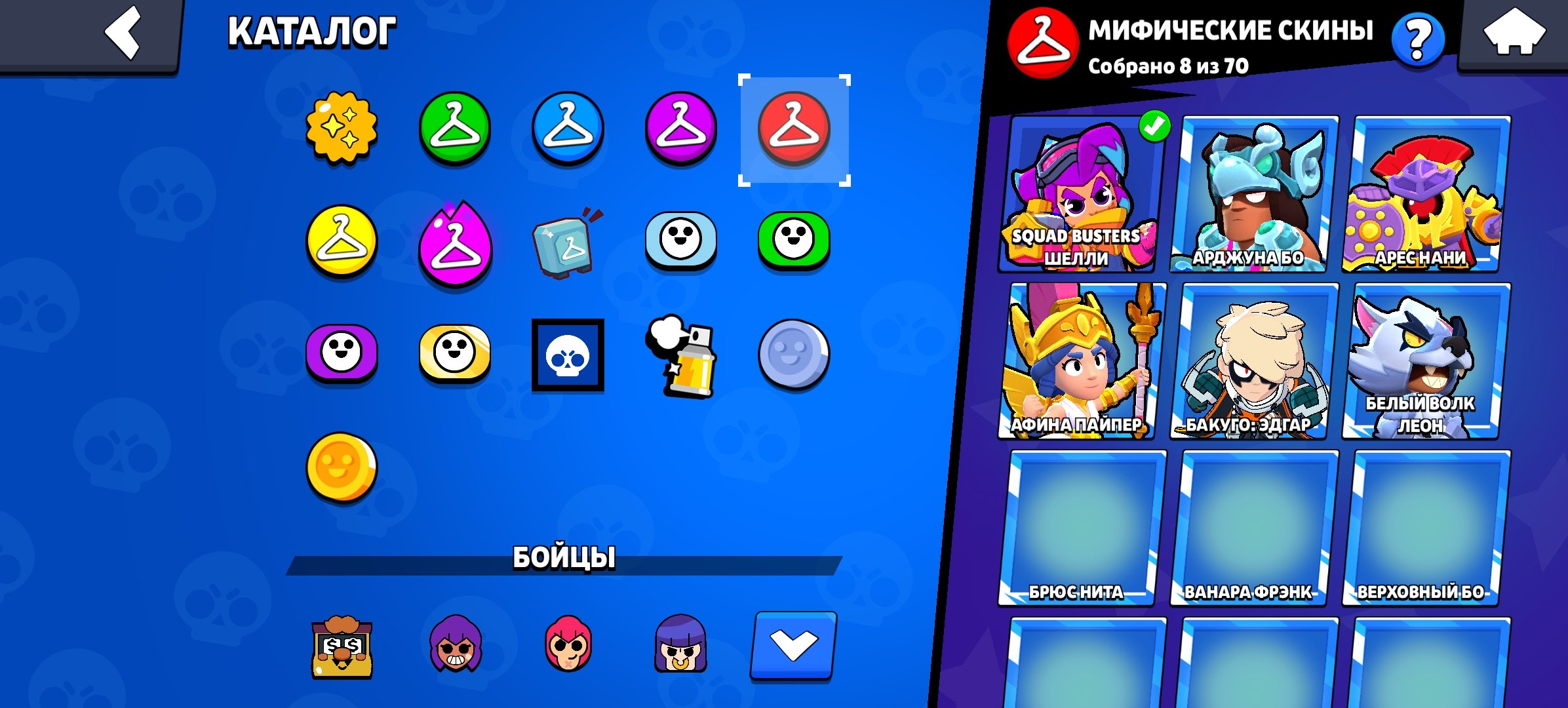 🏆43K Cups🏆14 primes🏆88 fighters🏆skins for 30k+ gems🏆Mail + password🏆Complete data change🏆, trophies 43400, brawlers 88, primes 14