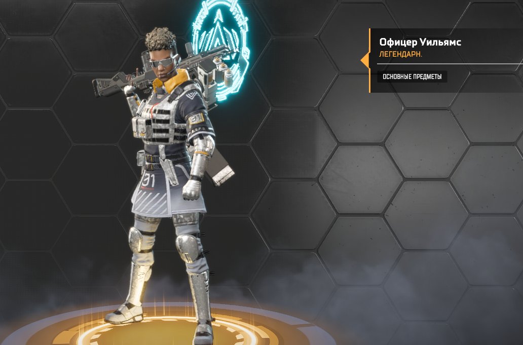 🌸Kunai for Wraith🌸23 legs🌸, Platinum, 230 level, Relic: Yes