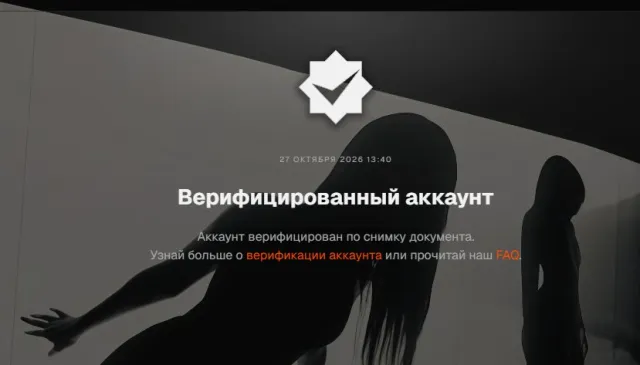 💎 FACEIT VERIFIED + CS2 PRIME 💎CHINA | NATIVE EMAIL 📩 | FREE REVERIFICATION 🔄 | GUARANTEE 🛡️, Sale, Inventory empty, Has PRIME, FACEIT, 1000 ELO, Registered: Yes