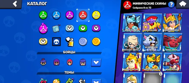 TOP ACCOUNT FOR A GOOD START IN THE GAME, 25966 trophies, 77 brawlers, 9 primes