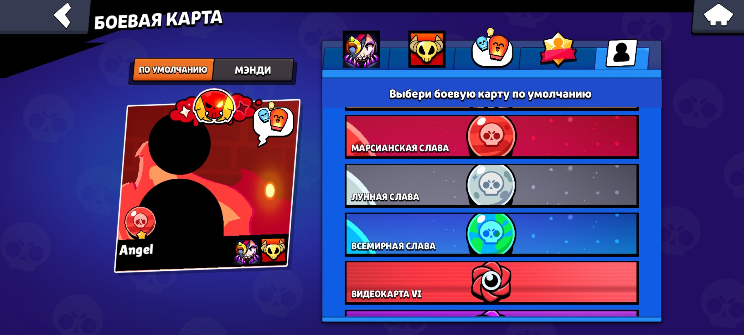 I'll give it away quickly (description + pictures), trophies 78600, brawlers 104, primes 51