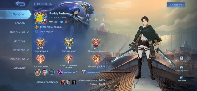 60 characters, 111 appearances, rebinding, Sale, Rank: Mythic, Level: 28, Winrate: 53%, Heroes: 60, Skins: 111