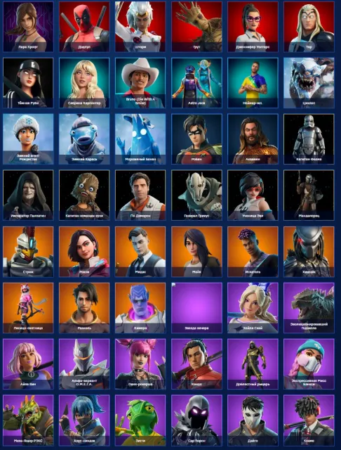 🍑92 skins 🍑 OG 🍑🍑 description 🍑PVE 🍑, Sale, skins 92