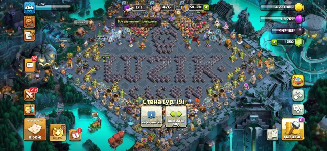 TH18/ 265lvl/ full max buildings(Lab), all possible gear/ personal base, 18 TH Native Village, 10 Builder TH