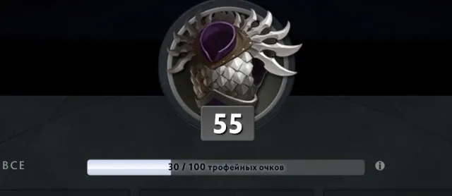 Мейн Пул 2000+ матчей 7821 MMR Личный аккаунт Пожизненная гарантия, Продажа, 7821 MMR, 11918 порядочности, 7619 вежливости, 2000 матчей, 2400 часов