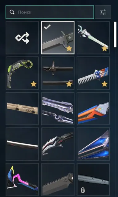 117 Skins | 5 playable knives, all the best Vandals and Phantoms. SCREENS IN THE DESCRIPTION, Sale, Platinum 3, Agents: 27, Skins: 117