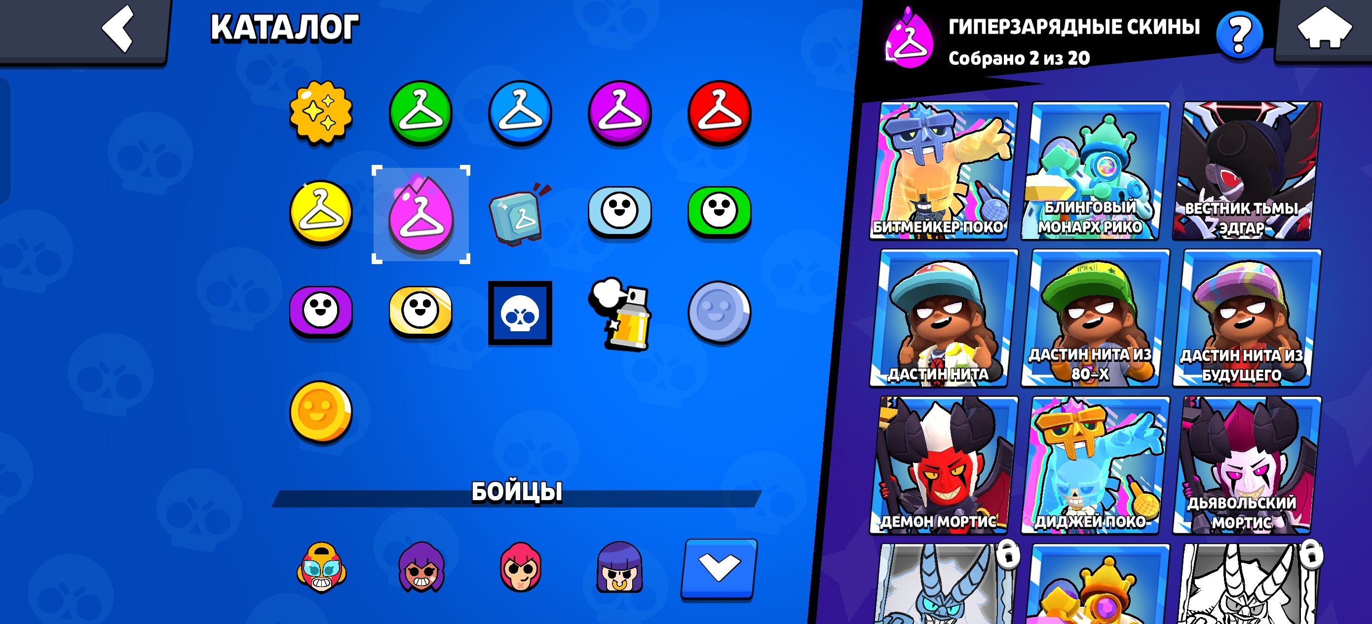 A good account for a beginner, trophies 23160, brawlers 87, primes 16