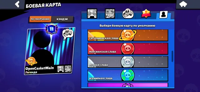 selling account 105 brawlers 42000 trophies, 42000 trophies, 105 brawlers, 11 primes