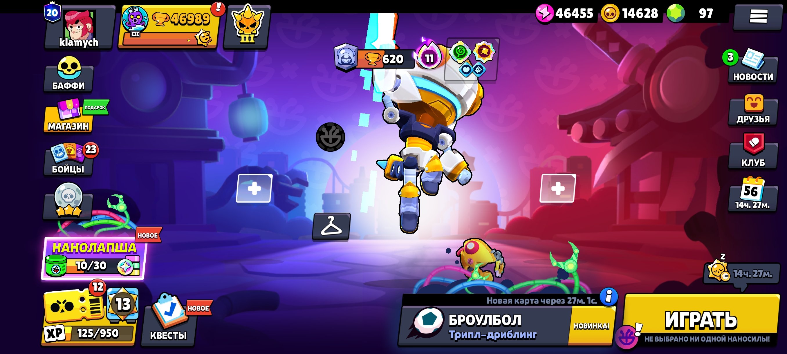 [REBINDING] IMBA ACCOUNT🎈2020🎈💰LOTS OF SKINS AND RESOURCES💰 💎25k BLINDS💎❗description, trophies 46989, brawlers 104, primes 20