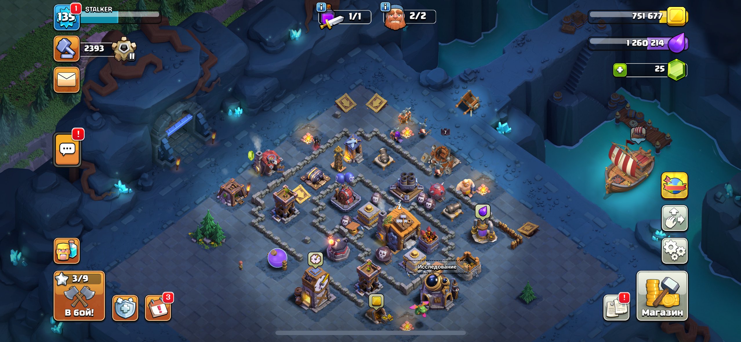 ✅✅✅Top Account 13 tx (12 full) heroes 31/34/27/25/1✅✅✅, 13 TH