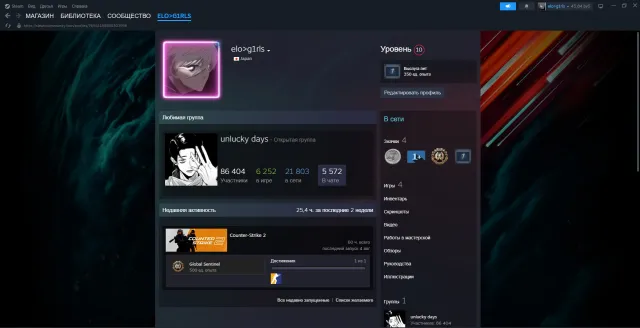 CS2 Prime 3 medal, Sale, Empty, Yes PRIME, FACEIT, 1 ELO, With registration: Yes