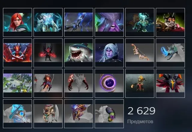 11 ARKAN! TIDE, QOP, WK, WR, DROW RANGER, VOID, RAZOR, SHAKER! KUPA IMMORTAL SETÓW! RODNA POCZTA!, Sprzedaż, 3600 MMR, 10000 uczciwości, 8000 grzeczności, 3500 meczów, 3500 godzin
