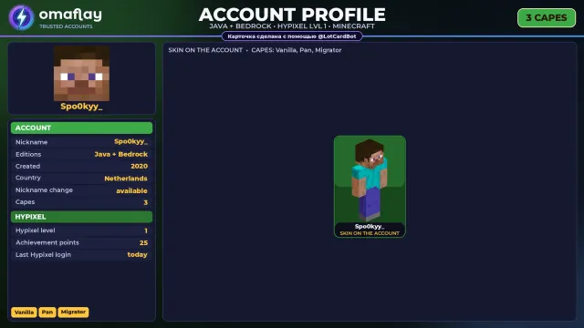 ⚡ MINECRAFT ⚡ JAVA + BEDROCK • 3 CAPES: Vanilla • FULL ACCESS • NO BAN HYPIXEL (1 LVL) #4FI6O2, Sale, All account data